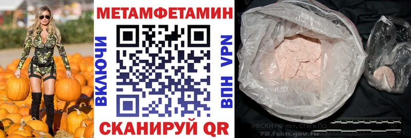 KRAKEN рабочий сайт  Лысьва  АМФ 97%  дарнет шоп 