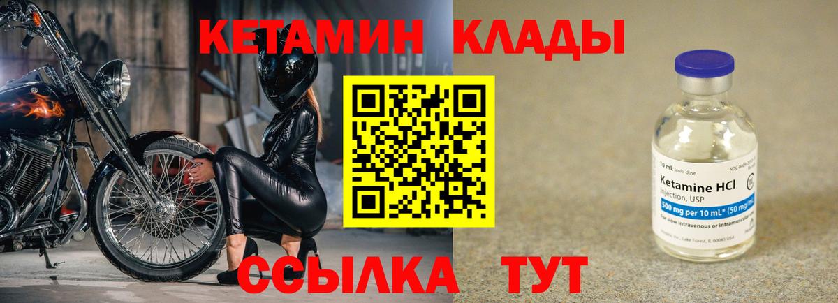 ГАШ  Лысьва  Меф МЯУ МЯУ кристаллы  МАРИХУАНА  МДМА  ГАШИШ  Меф МЯУ МЯУ кристаллы  КОКАИН 