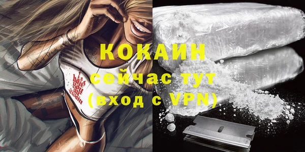 jwh Корсаков