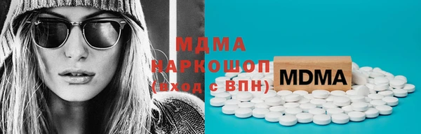 дурь Коряжма