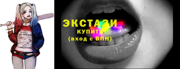 мефедрон мука Костерёво