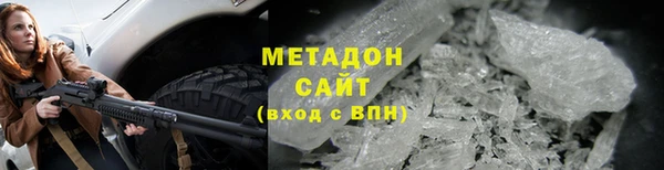 мефедрон мука Костерёво
