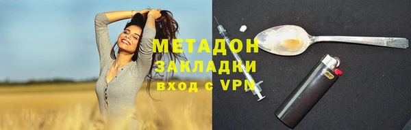 jwh Корсаков