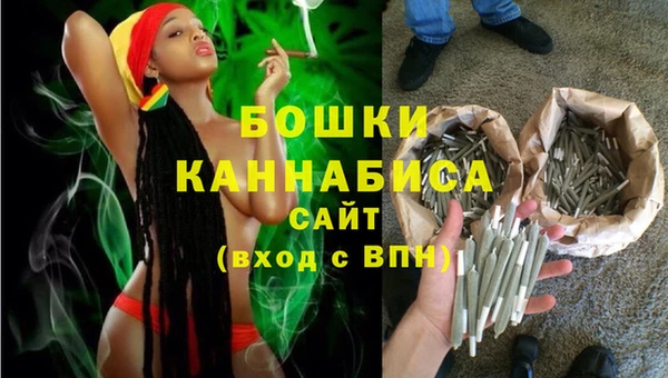 мефедрон VHQ Красноперекопск