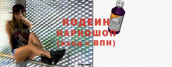 дурь Коряжма