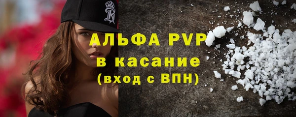 дурь Коряжма