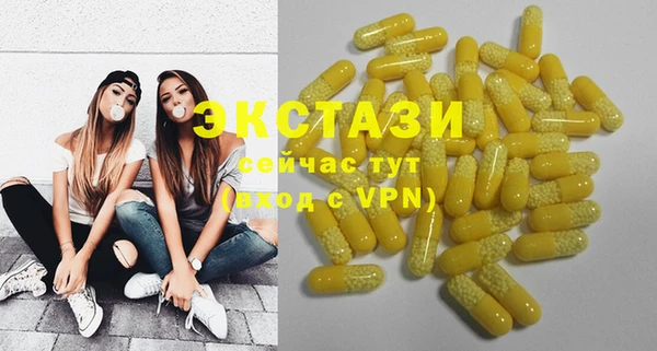 дурь Коряжма