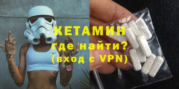 мефедрон мука Костерёво