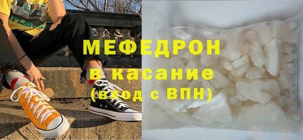 ALPHA PVP Краснотурьинск