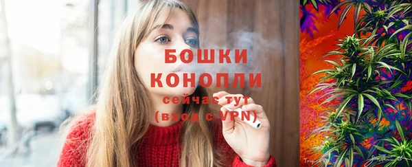 марки lsd Ижевск
