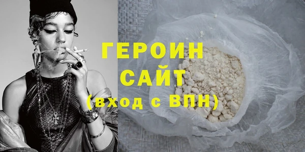 ALPHA PVP Краснотурьинск