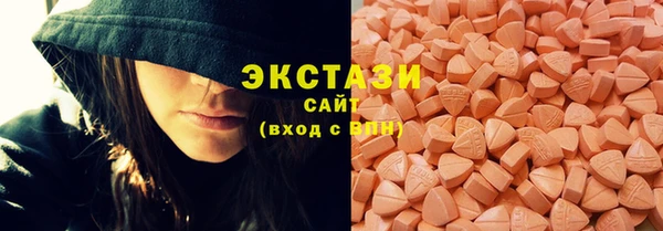 мефедрон мука Костерёво