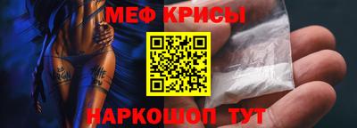 марки lsd Берёзовский