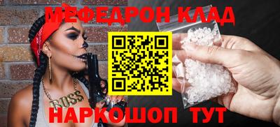 марки lsd Берёзовский