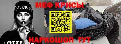 героин Берёзовский