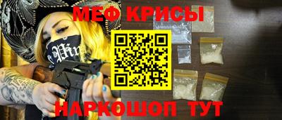 COCAINE Балашиха