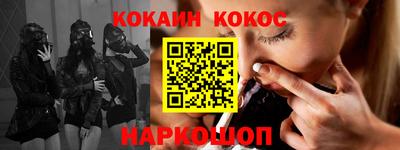 марки lsd Берёзовский