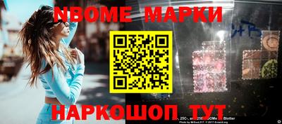 COCAINE Балашиха