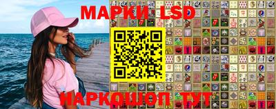 гашишное масло Беслан