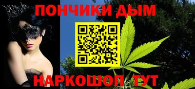 COCAINE Балашиха