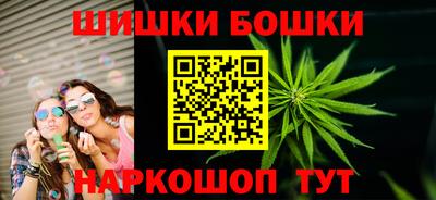 марки lsd Берёзовский