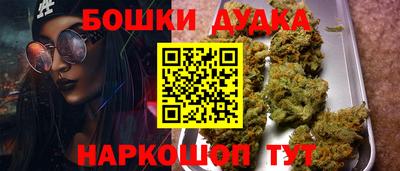 марки lsd Берёзовский