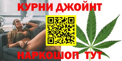 марки lsd Берёзовский