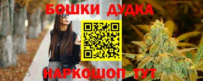 COCAINE Балашиха