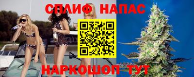 марки lsd Берёзовский