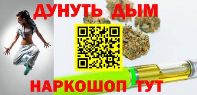 COCAINE Балашиха