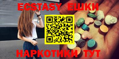 марки lsd Берёзовский
