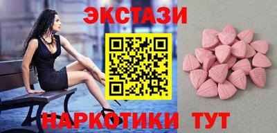 COCAINE Балашиха