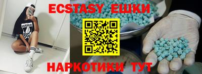 марки lsd Берёзовский