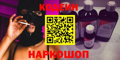 марки lsd Берёзовский