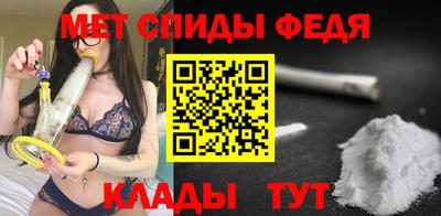 apvp Азнакаево