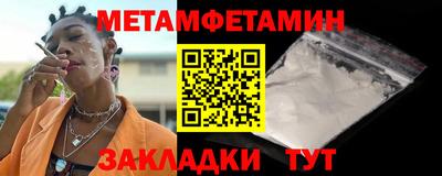 гашишное масло Беслан