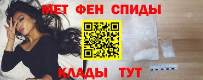 гашишное масло Беслан