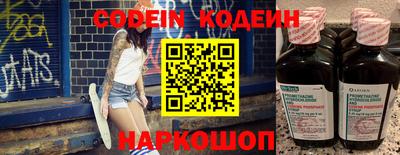 марки lsd Берёзовский