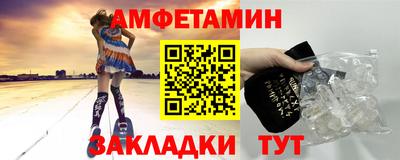 марки lsd Берёзовский