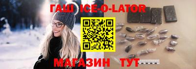 марки nbome Балахна