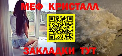 гашишное масло Беслан