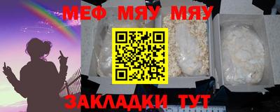 марки lsd Берёзовский