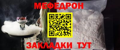 COCAINE Балашиха