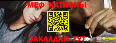 марки lsd Берёзовский
