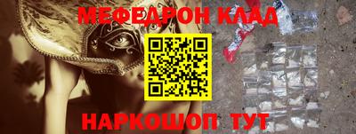 сатива Абакан