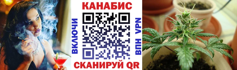 закладка  OMG ссылка  Бошки марихуана план  Лысьва 