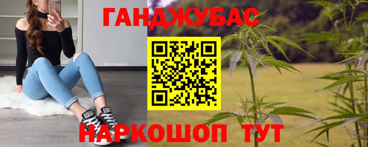 Марихуана OG Kush  Лысьва  Бошки Шишки Amnesia 