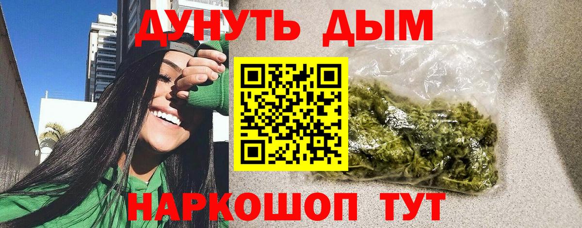 Марихуана  CBD масло  APVP  Каннабис  Кокаин  Лысьва  Меф  Вход с VPN  Гашик 